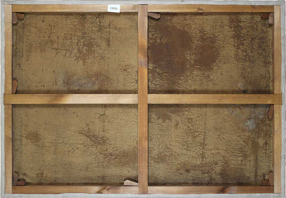 Штефан Леопольд. Лесное озеро